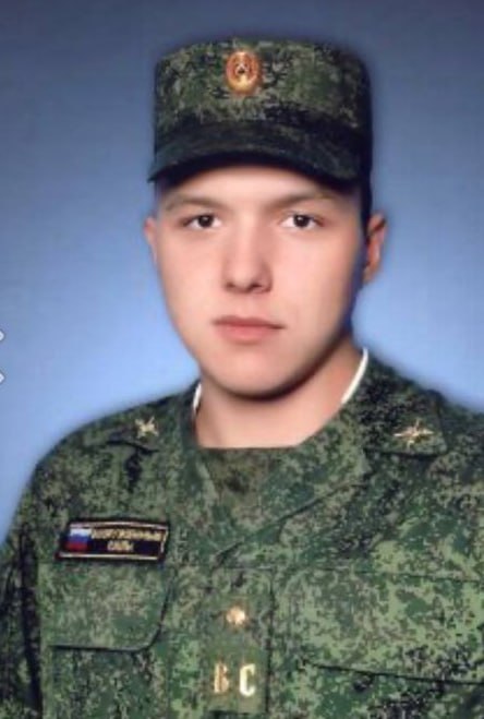 Фотография Валитов Руслан Каримович, погибший солдат СВО
