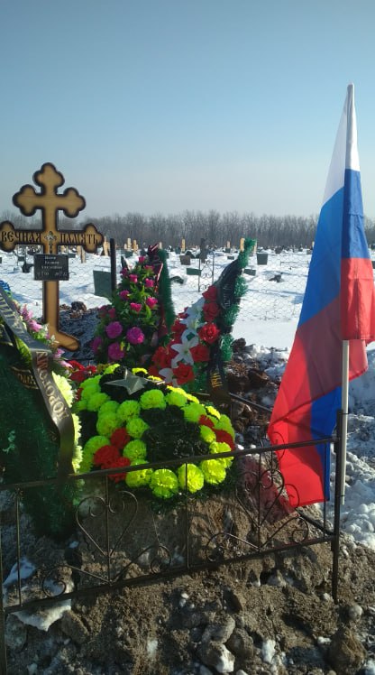 Фотография Шеефер Владимир Александрович, погибший солдат СВО