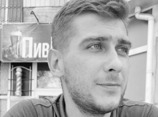 Фотография Белоусов Денис Сергеевич, погибший солдат СВО