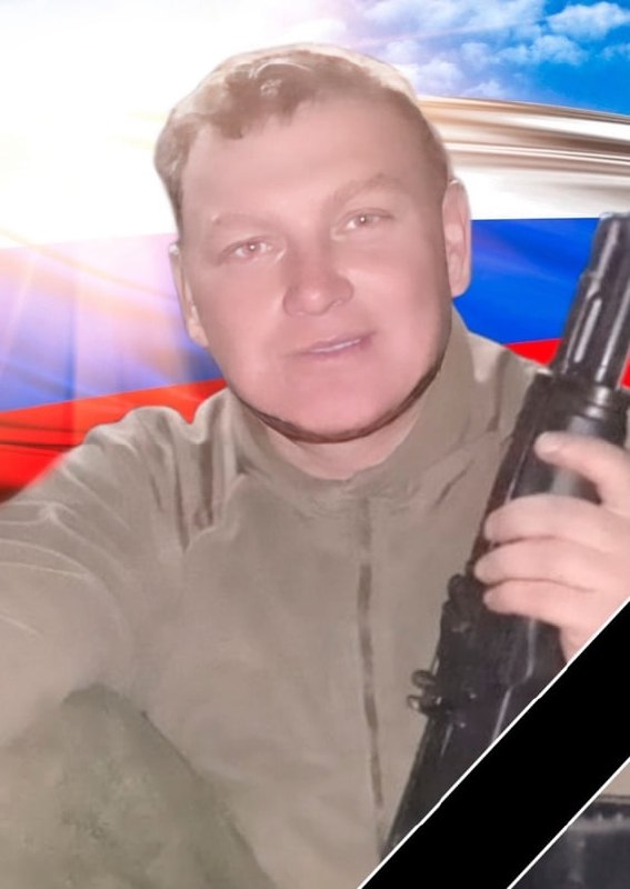 Фотография Собенников Александр Олегович, погибший солдат СВО
