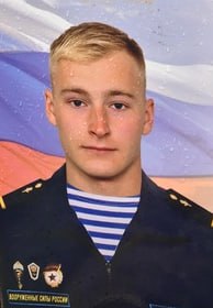 Фотография Шилов Юрий Николаевич, погибший солдат СВО