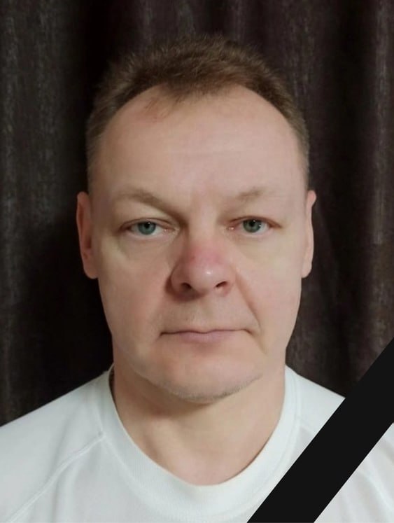 Фотография Столярчук Константин Анатольевич, погибший солдат СВО