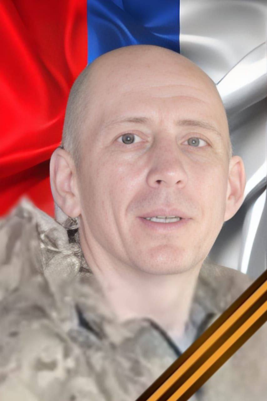 Фотография Александров Евгений Анатольевич, погибший солдат СВО