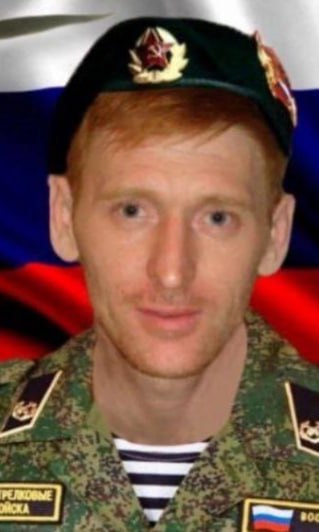 Фотография Самаркин Петр Александрович, погибший солдат СВО