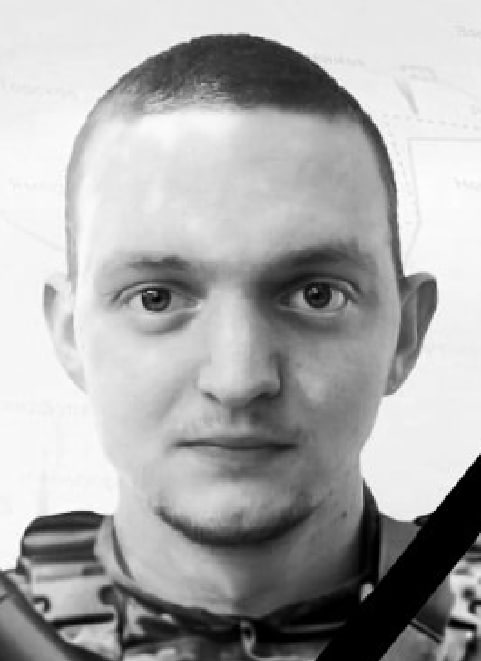 Фотография Трифонов Степан Сергеевич, погибший солдат СВО
