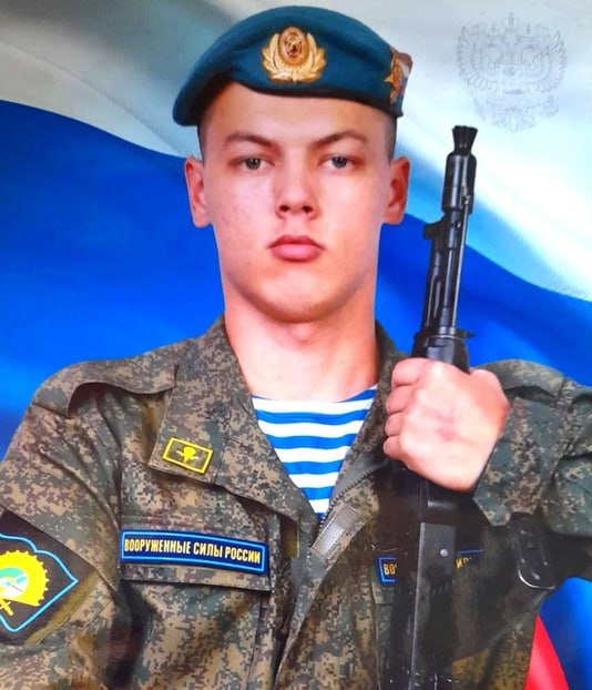 Фотография Кудайгулов Ильвир Фанурович, погибший солдат СВО