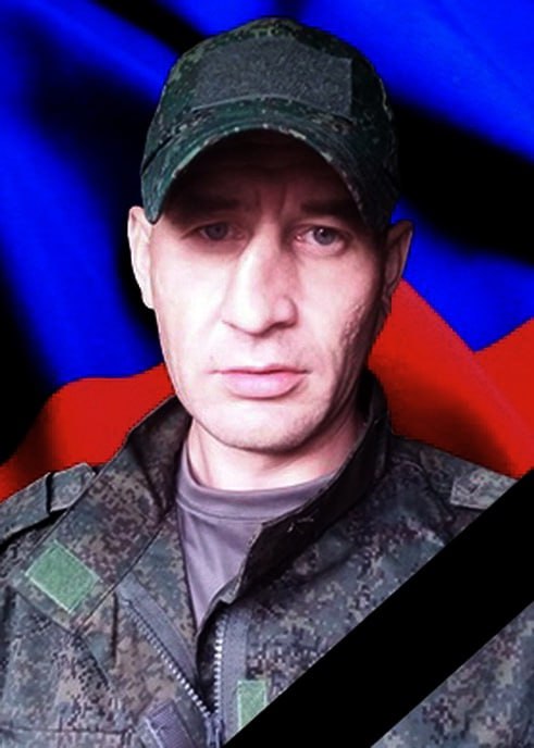 Фотография Суетин Владимир Владимирович, погибший солдат СВО