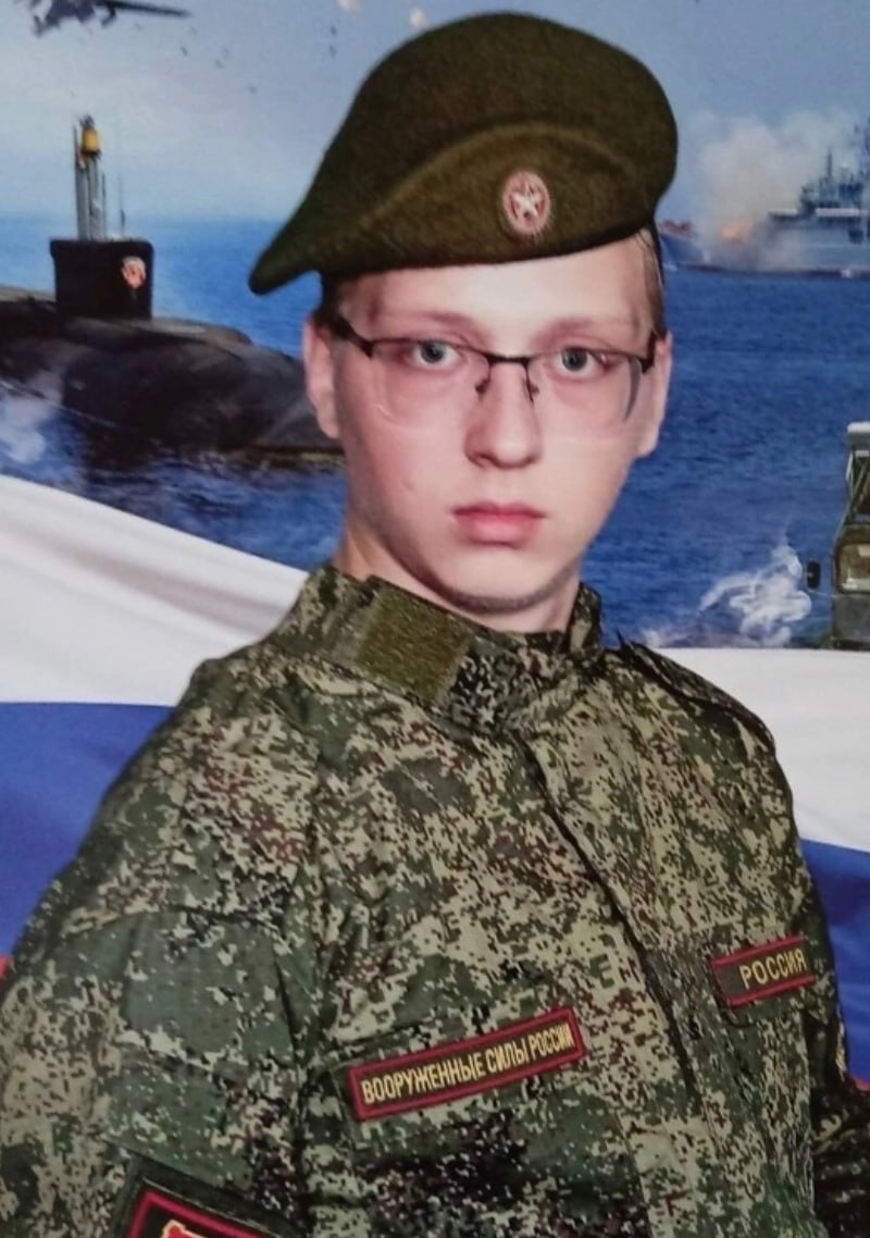 Фотография Карпушкин Роман Андреевич, погибший солдат СВО