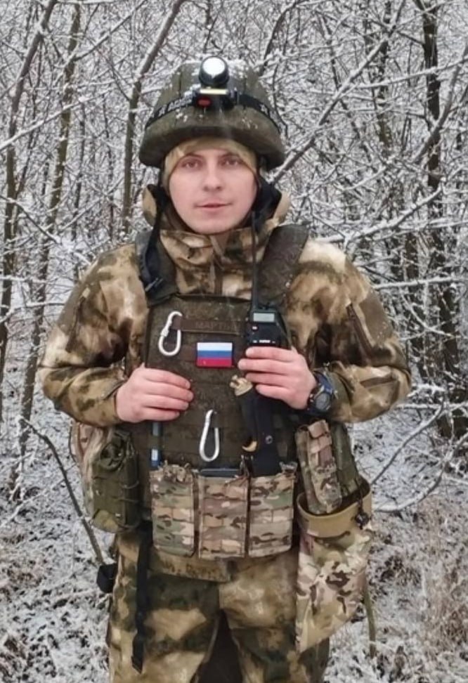 Фотография Мартынов Александр, погибший солдат СВО