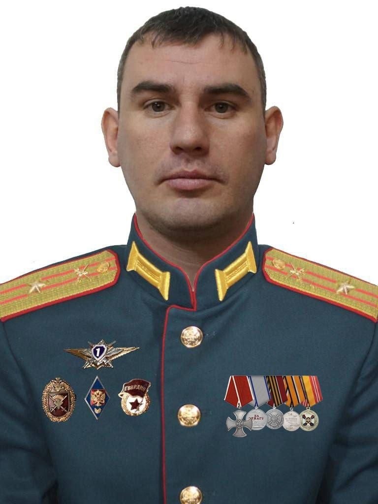 Фотография Майор Тертышный Павел Владимирович, погибший солдат СВО