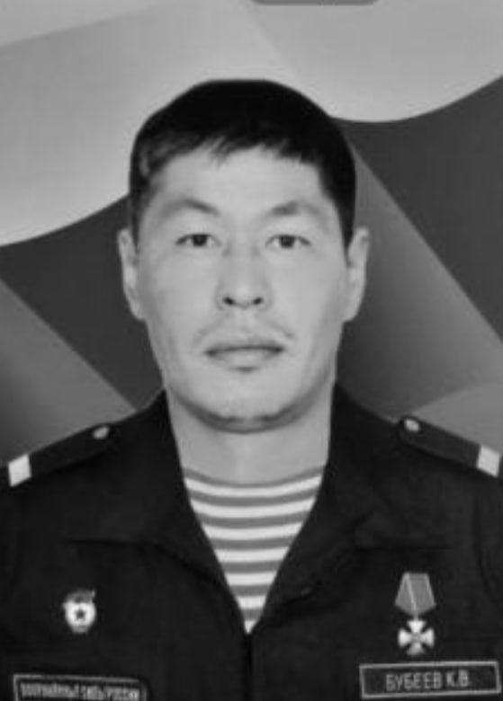 Фотография Бубеев Константин, погибший солдат СВО