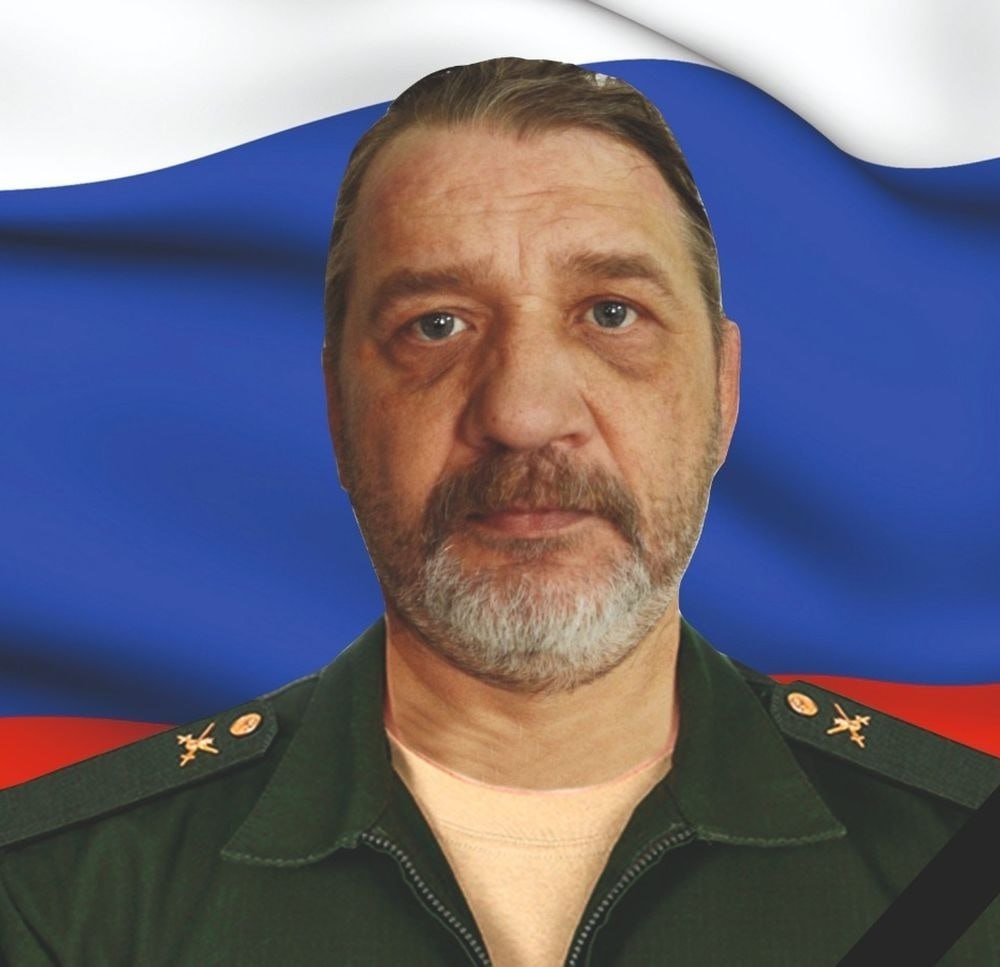 Фотография Кардашев Владимир Евгеньевич, погибший солдат СВО