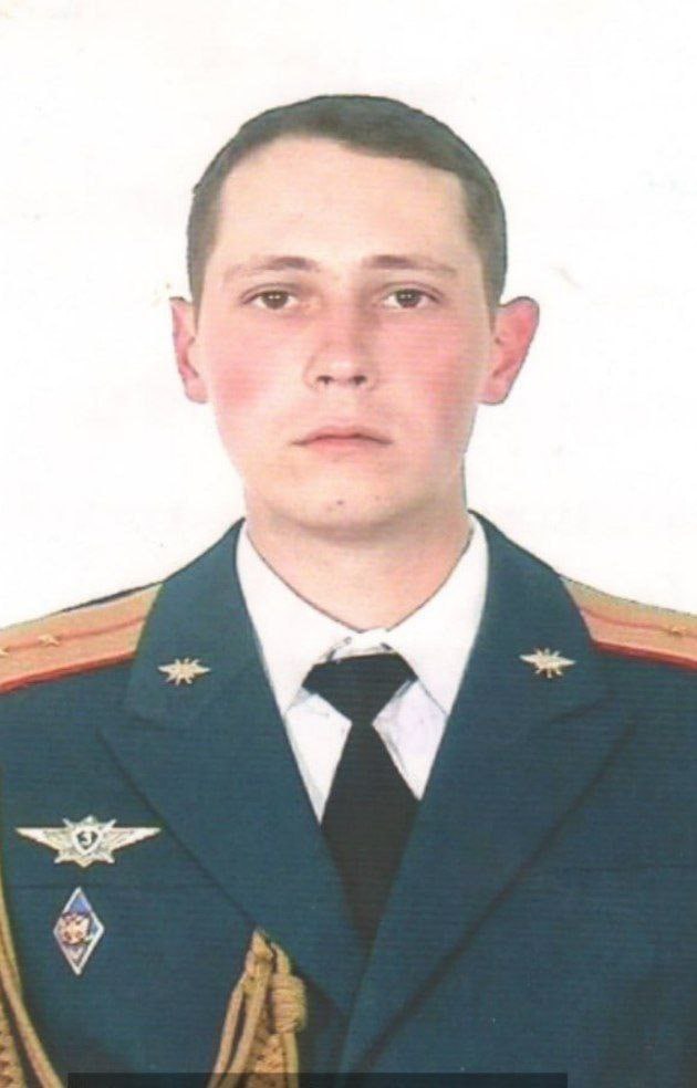 Фотография Подполковник Рытченко Евгений Владимирович, погибший солдат СВО