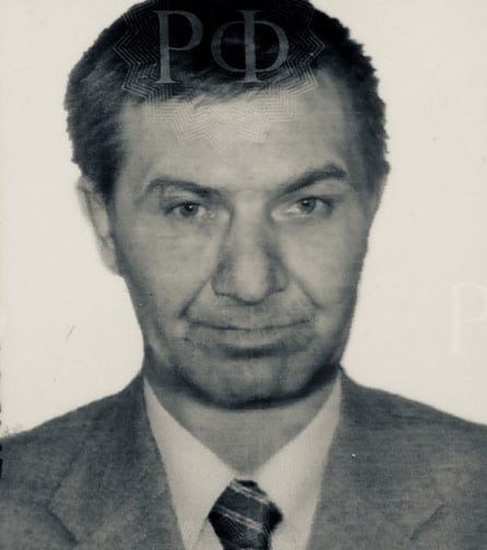 Фотография Ефремов Леонид Васильевич, погибший солдат СВО