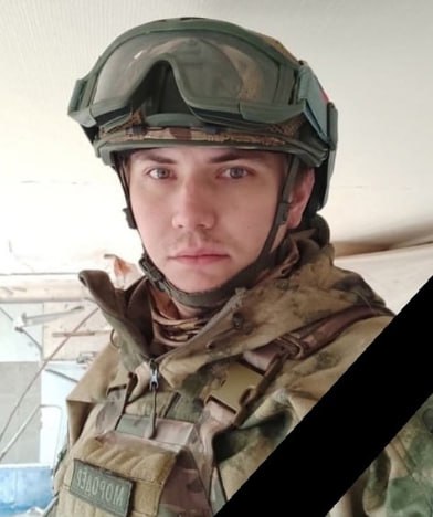 Фотография Глейх Павел Александрович, погибший солдат СВО