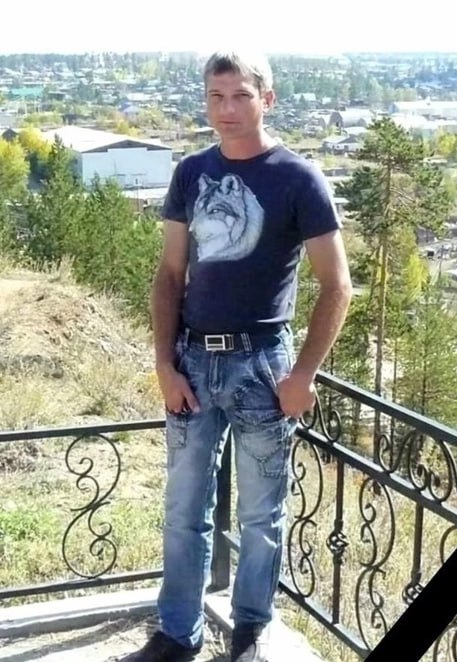 Фотография Прокопенко Роман Александрович, погибший солдат СВО
