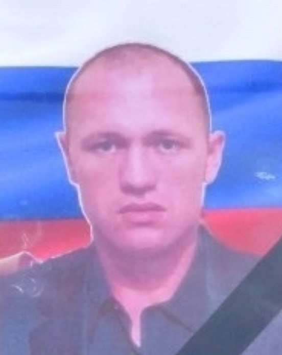 Фотография Большаков Михаил, погибший солдат СВО