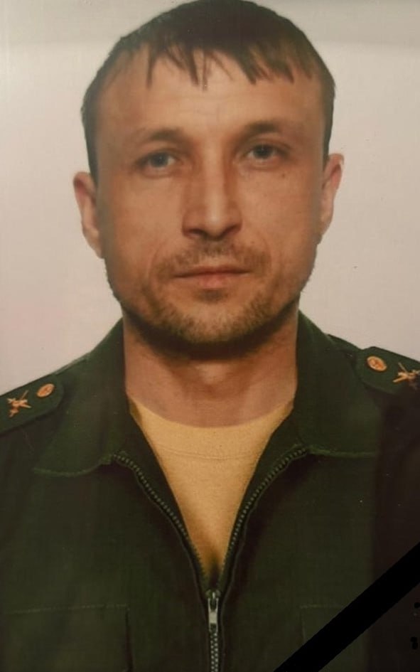 Фотография Краснов Иван Викторович, погибший солдат СВО