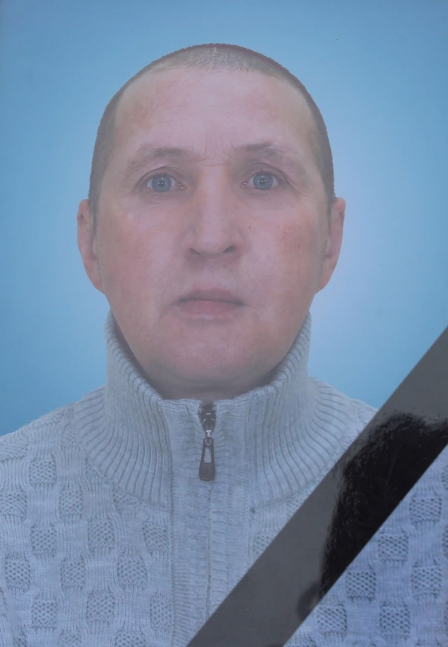 Фотография Чернопенев Евгений Аркадьевич, погибший солдат СВО