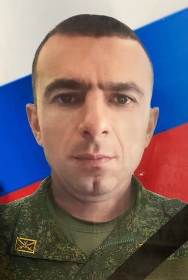 Фотография Арутюнян Карен Леваевич, погибший солдат СВО