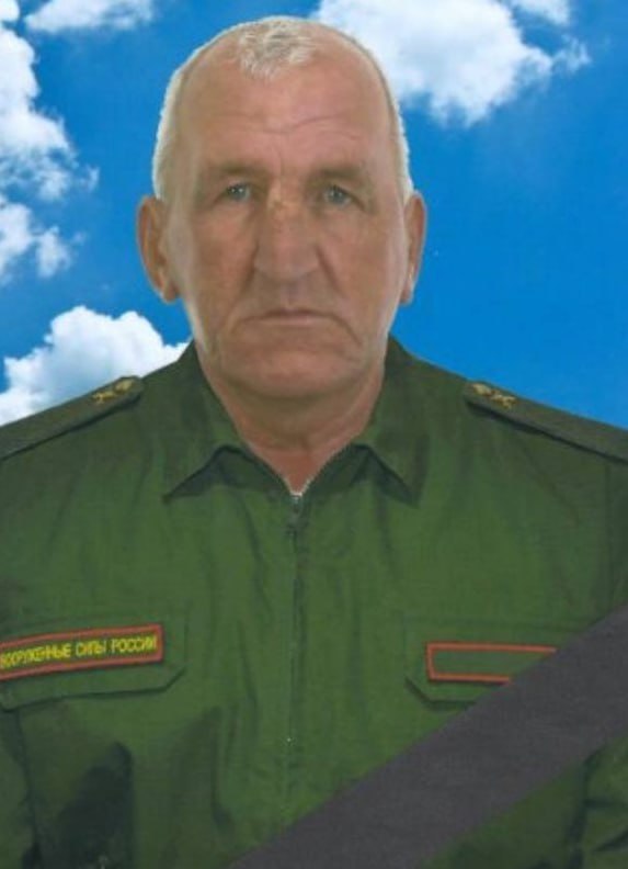 Фотография Власенков Александр Николаевич, погибший солдат СВО