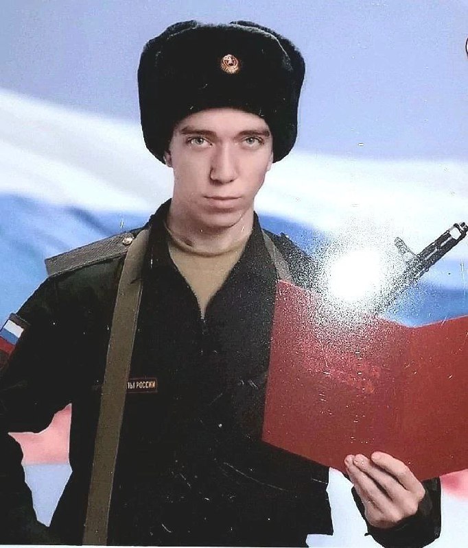 Фотография Коробейников Андрей Сергеевич, погибший солдат СВО