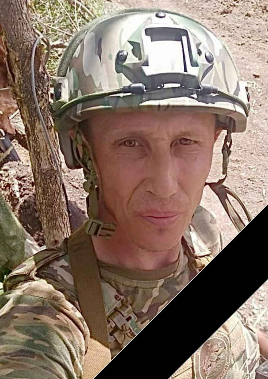 Фотография Апсадиков Сергей Владимирович, погибший солдат СВО