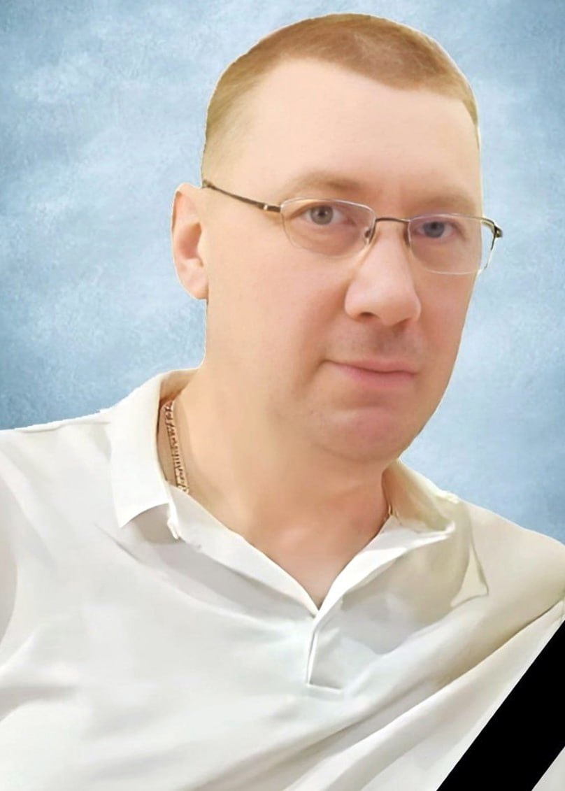 Фотография Сахаров Михаил Васильевич, погибший солдат СВО