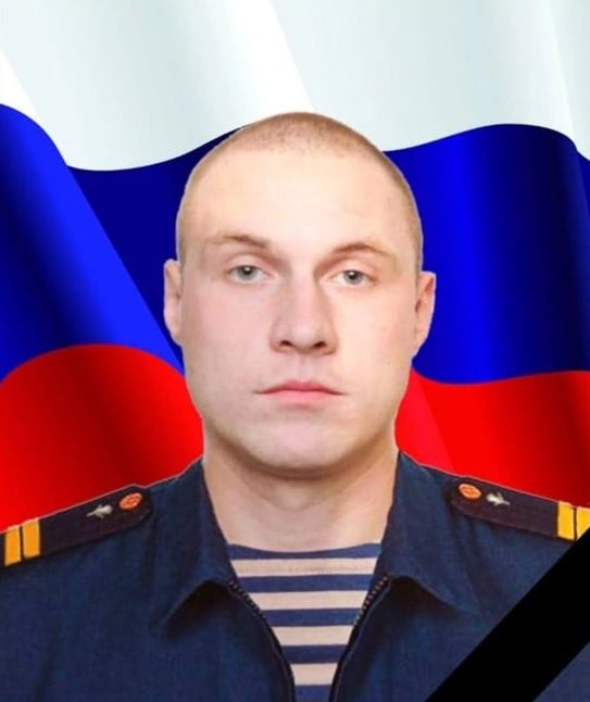 Фотография Колов Валентин Дмитриевич, погибший солдат СВО