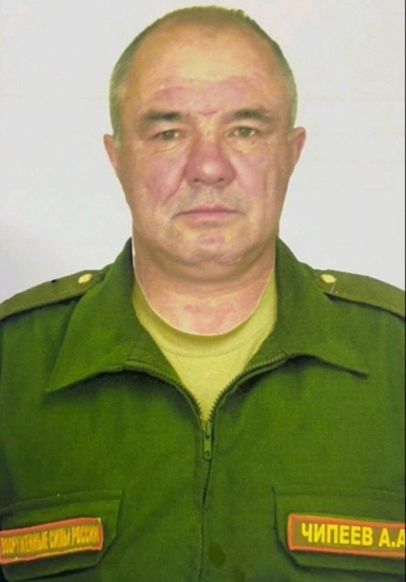Фотография Чипеев Александр Александрович, погибший солдат СВО