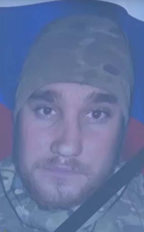 Фотография Колязев Александр Александрович, погибший солдат СВО