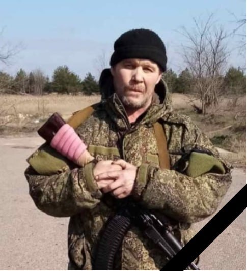 Фотография Никонов Олег Анатольевич, погибший солдат СВО
