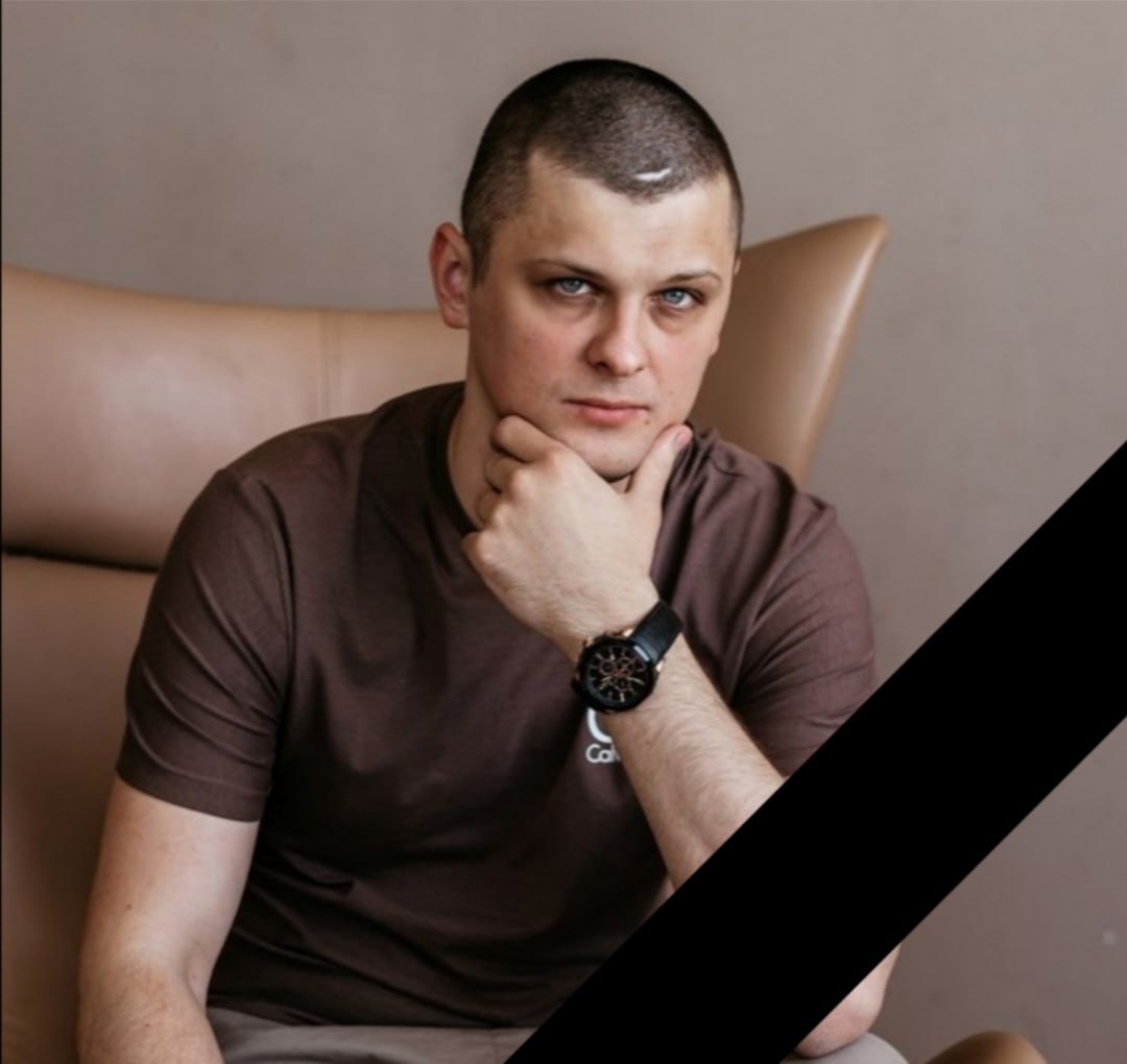 Фотография Агеев Иван Игоревич, погибший солдат СВО