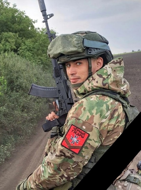Фотография Егоров Дмитрий Алексеевич, погибший солдат СВО
