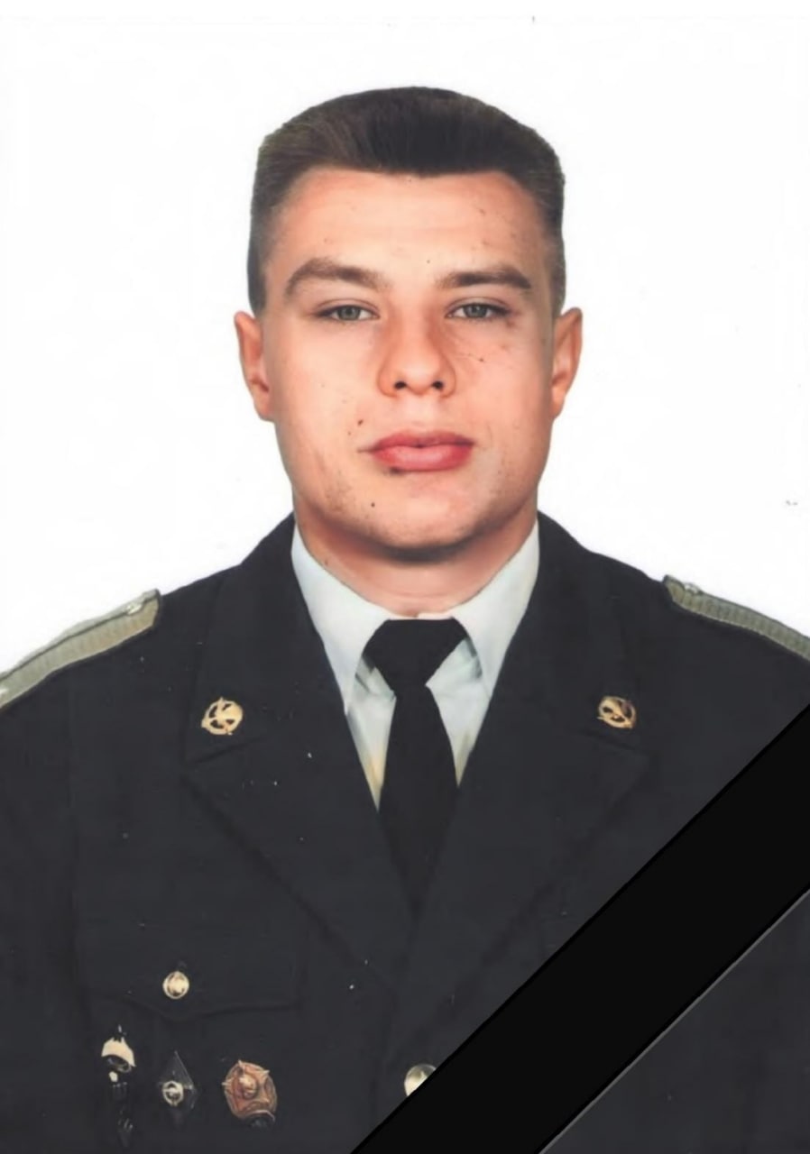 Фотография Капитан Кудинов Александр Иванович, погибший солдат СВО