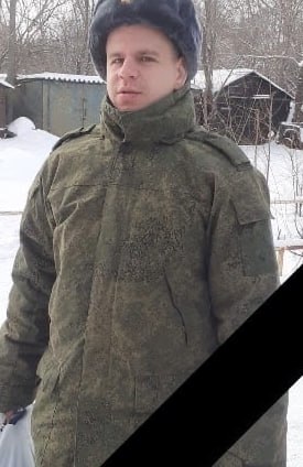 Фотография Правдин Сергей Юрьевич, погибший солдат СВО