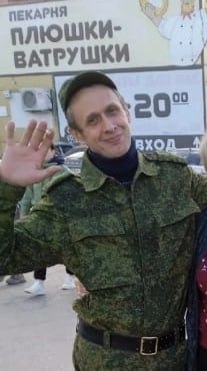 Фотография Шеварев Александр, погибший солдат СВО