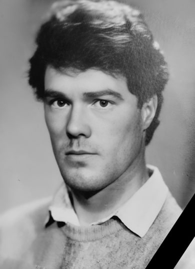 Фотография Бочкарев Андрей Владимирович, погибший солдат СВО