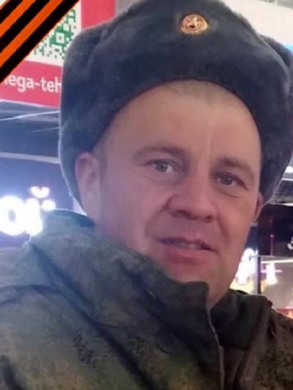 Фотография Вершинин Илья Леонидович, погибший солдат СВО