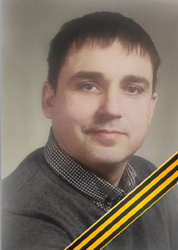 Фотография Пронин Алексей Сергеевич, погибший солдат СВО