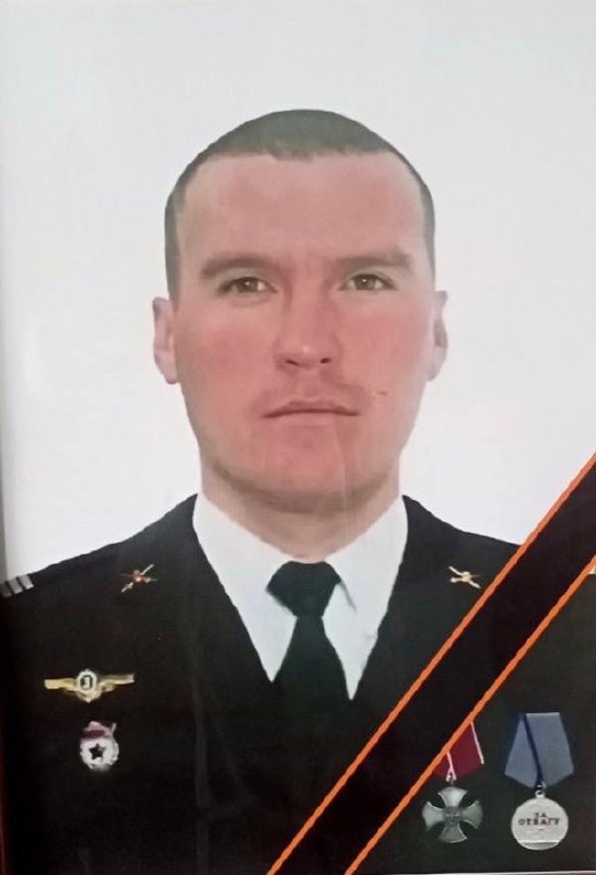 Фотография Сержант Бобыкин Дмитрий Иванович, погибший солдат СВО