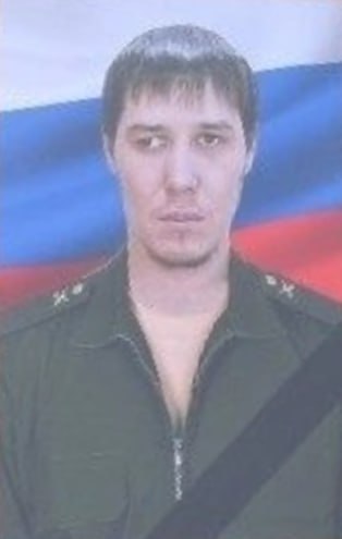 Фотография Тахаветдинов Реналь Ревалевич, погибший солдат СВО