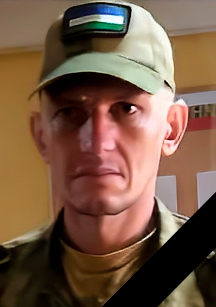 Фотография Рустам Разаков, погибший солдат СВО