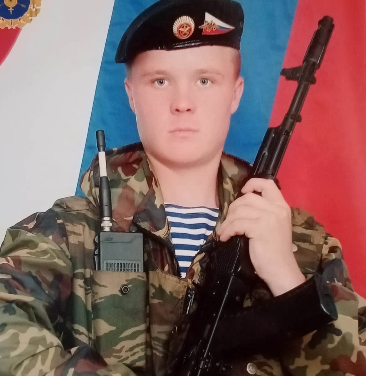 Фотография Антонов Валерий Николаевич, погибший солдат СВО