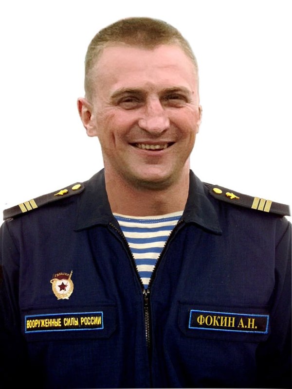 Фотография Фокин Андрей Николаевич, погибший солдат СВО