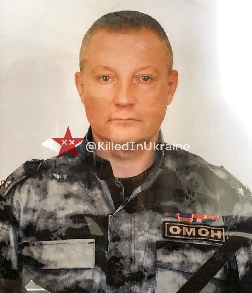 Фотография Подполковник Лазутин Денис Александрович, погибший солдат СВО