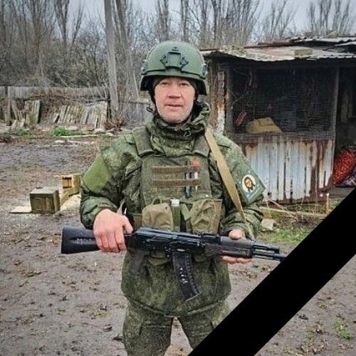 Фотография Рудометов Евгений Александрович, погибший солдат СВО