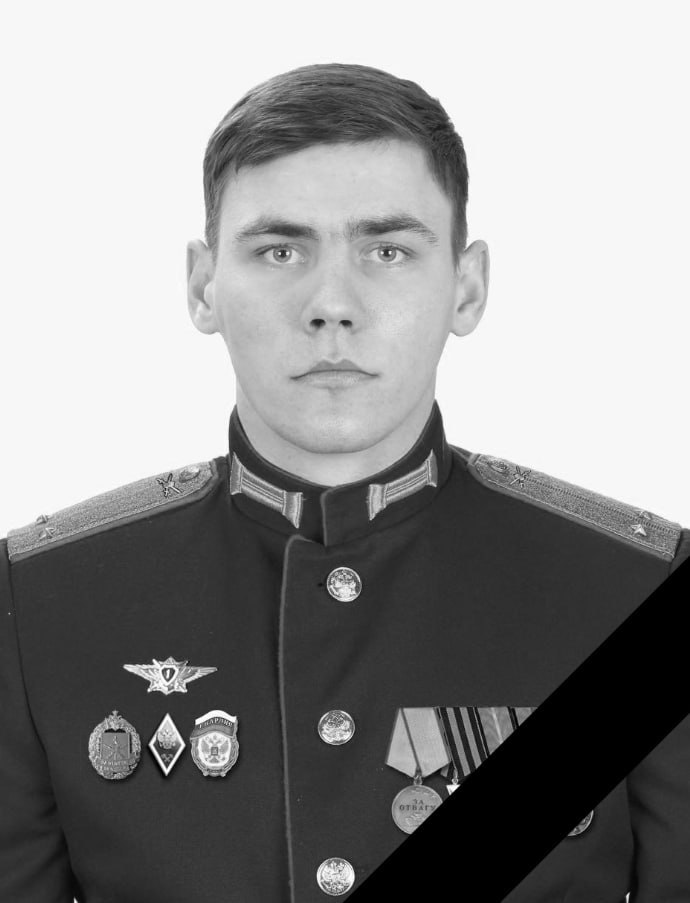 Фотография Лейтенант Соколов Анатолий Владимирович, погибший солдат СВО
