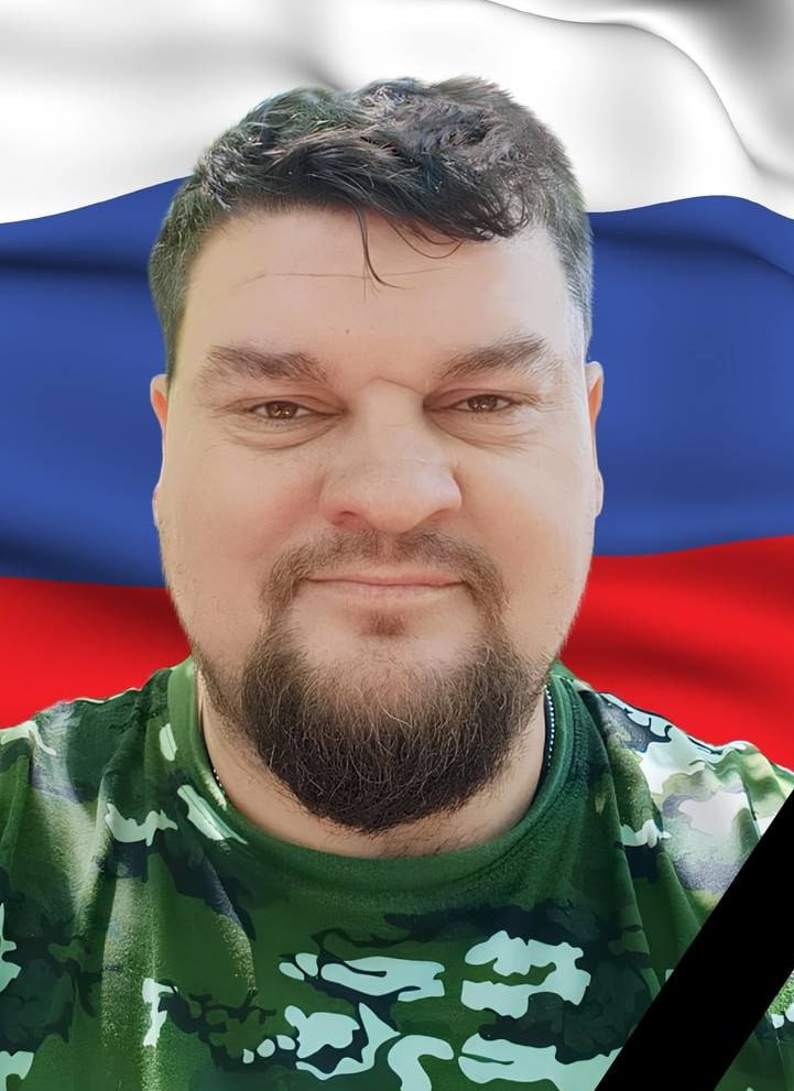 Фотография Ганцев Юрий Викторович, погибший солдат СВО