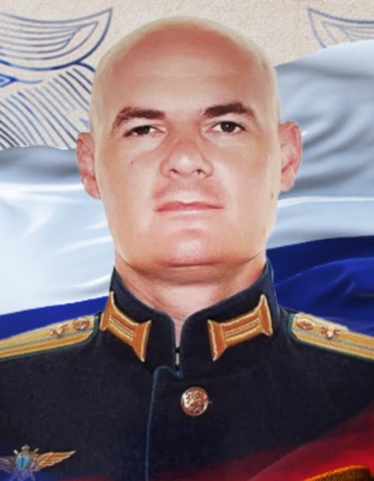 Фотография Полковник Руднев Руслан Игоревич, погибший солдат СВО
